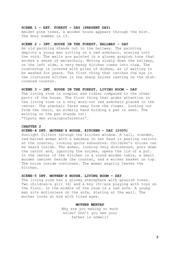 SPIRAL first page